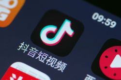 [10分钟科普]安顺工厂最新招聘普工_哔哩哔哩-2